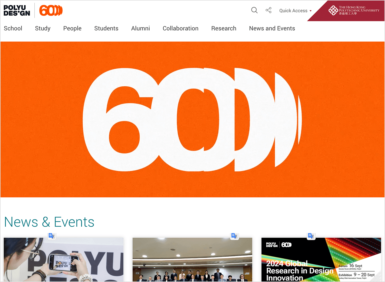 interaction design masters degree in hong kong